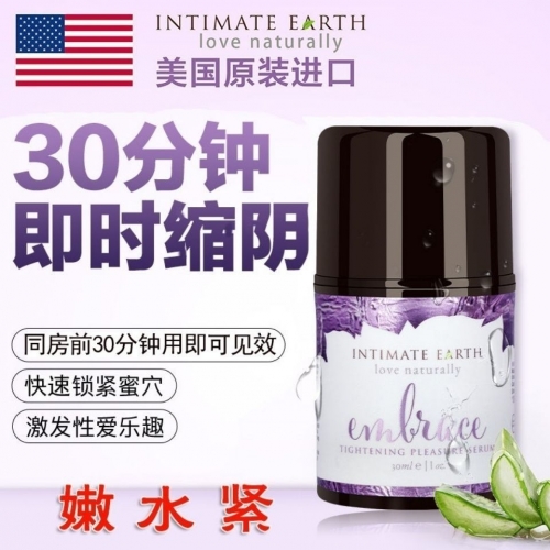 Intimate Earth 蒂美縮緊私處潤(rùn)滑啫喱30ml