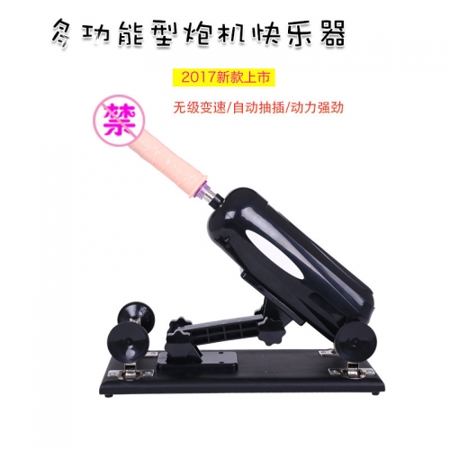 女用炮機(jī)--機(jī)關(guān)炮 女用全自動(dòng)炮機(jī) 電動(dòng)伸縮抽插式