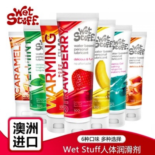 果味潤(rùn)滑-Wet Stuff-澳大利亞 Wet Stuff口愛(ài)潤(rùn)滑液 100g