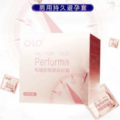 扣扣手指套-OLO-買二送一OLO 龜龍筋持久延時(shí)安全套 10片裝