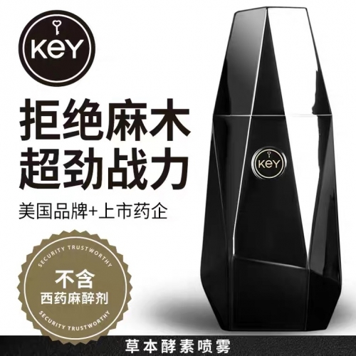 延時噴劑-KEY-key3 男用延時噴劑 三代加強(qiáng)版