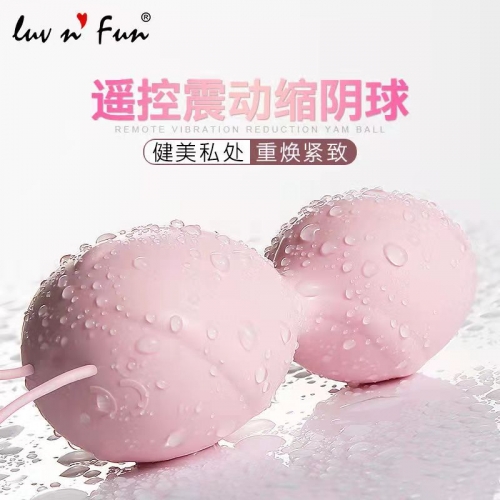 跳蛋-luvnfun-Luvnfun 小貓咪 遙控跳蛋凱格爾訓練私處緊致球