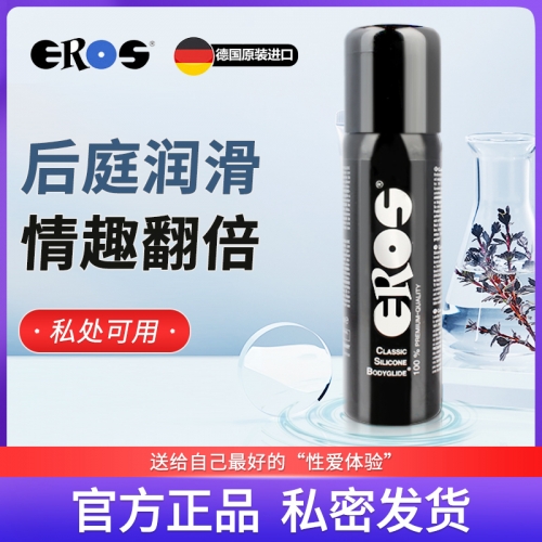 肛門(mén)潤(rùn)滑-EROS-德國(guó) Eros人體潤(rùn)滑液 100ml