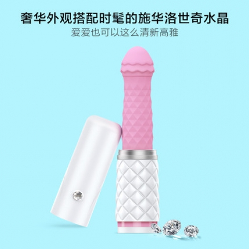 女用炮機(jī)-LELO-Feisty 俊美震動(dòng)伸縮炮機(jī) 仿真人加溫