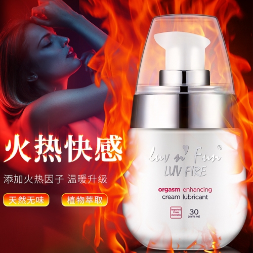 情趣提升-luv n' Fun-英國 愛必思LUVNFUN 女性高潮增強(qiáng)液 30ml