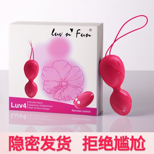 跳蛋-luv n' Fun-愛必思 凱格爾訓練球陰道啞鈴緊致私處 紅