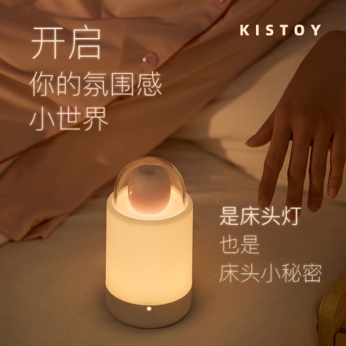 跳蛋-Kiss Toy-KISSTOY吮吸震動(dòng)糖墩墩女用自慰器具